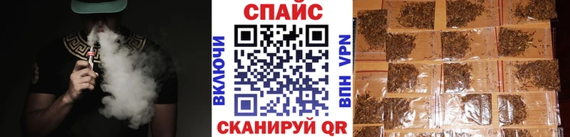 БУТИРАТ BDO  даркнет сайт  Улан-Удэ 