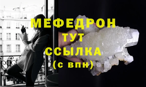круглые Пересвет