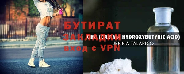 амф Богданович