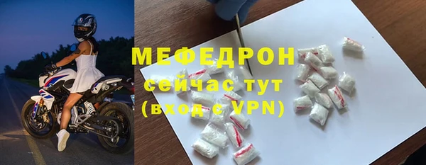 амф Богданович