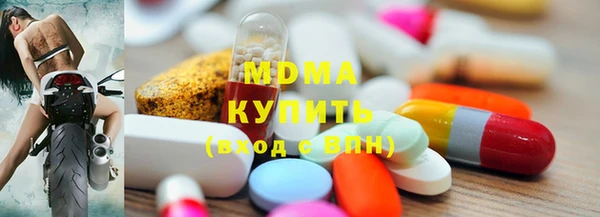 амф Богданович