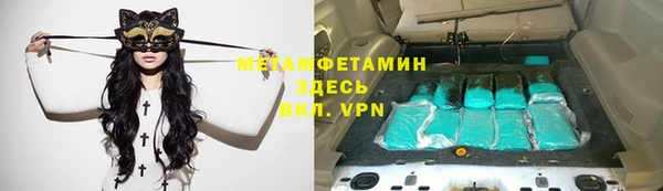 герыч Богородицк