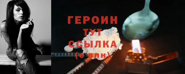 Альфа ПВП Переславль-Залесский