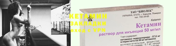 амф Богданович