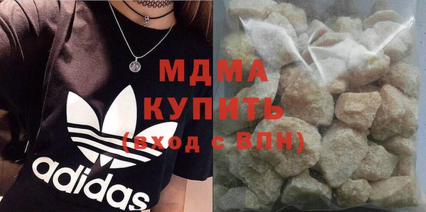 амф Богданович