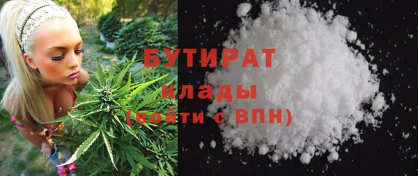 амф Богданович