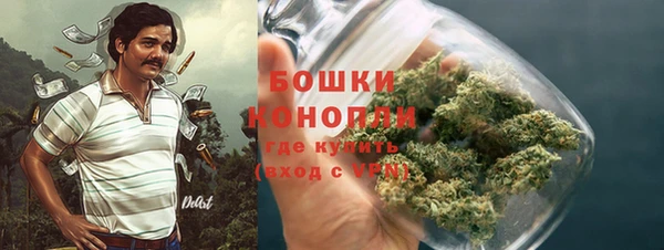 герыч Богородицк