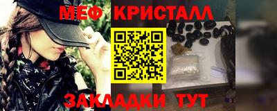 синтетический гашиш Нарткала
