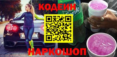 синтетический гашиш Нарткала