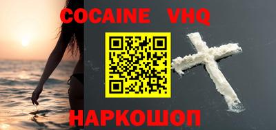 прущие грибы Нальчик