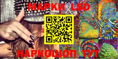 синтетический гашиш Нарткала