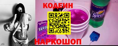 синтетический гашиш Нарткала