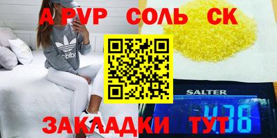 прущие грибы Нальчик