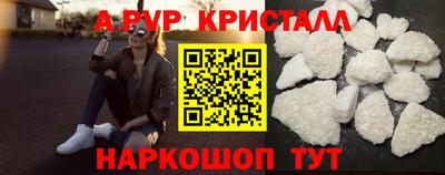 синтетический гашиш Нарткала