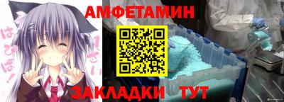 синтетический гашиш Нарткала