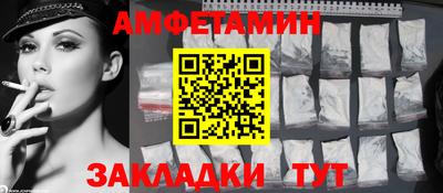 синтетический гашиш Нарткала