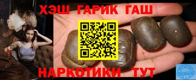 прущие грибы Нальчик