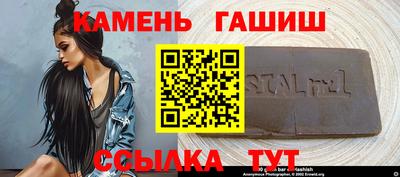 прущие грибы Нальчик
