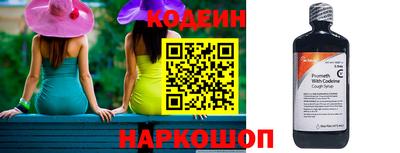 дмт Наро-Фоминск