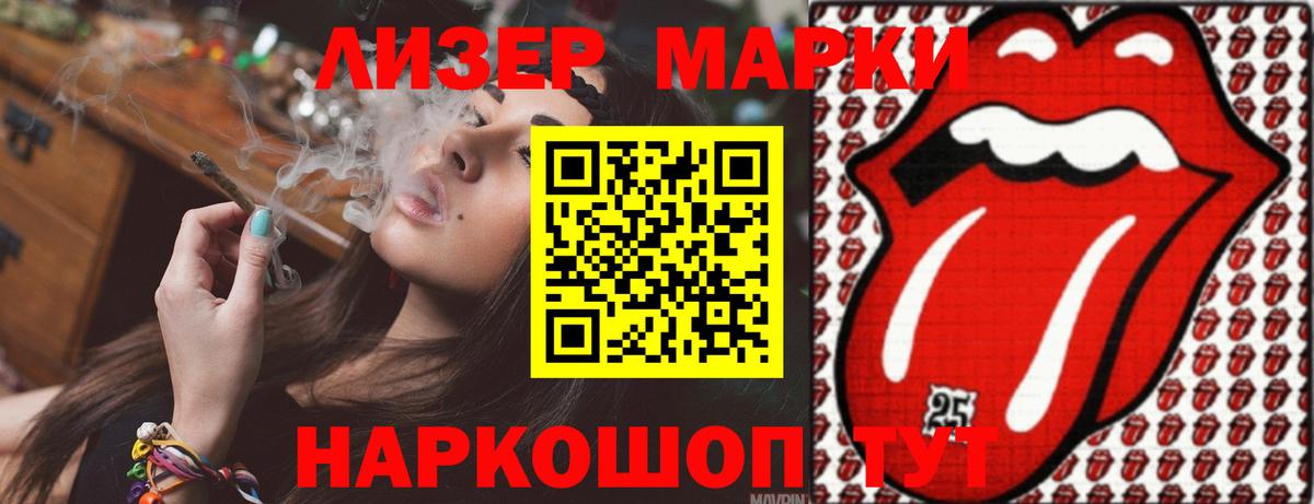 ЛСД экстази ecstasy  Вход с VPN  Улан-Удэ  ЛСД экстази ecstasy 