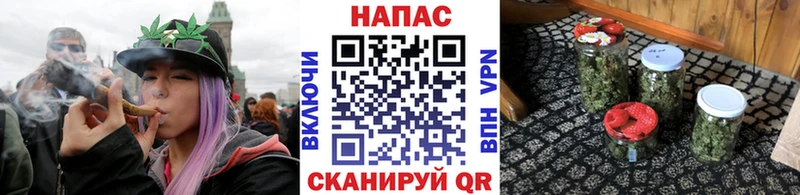 Марихуана OG Kush Улан-Удэ